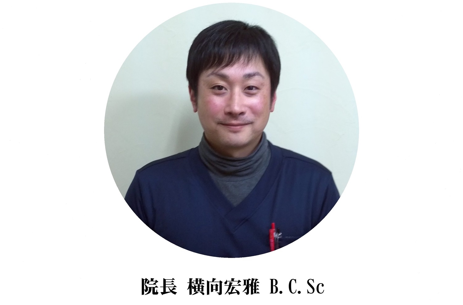 サービス名